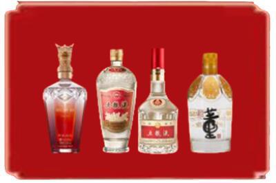 白银会宁县烟酒回收国内名酒.jpg