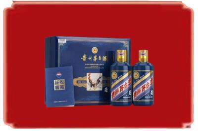 白银会宁县烟酒回收鸡年茅台.jpg