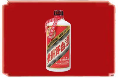 白银会宁县烟酒回收老茅台.jpg