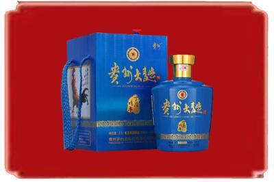 白银会宁县烟酒回收贵州大曲.jpg